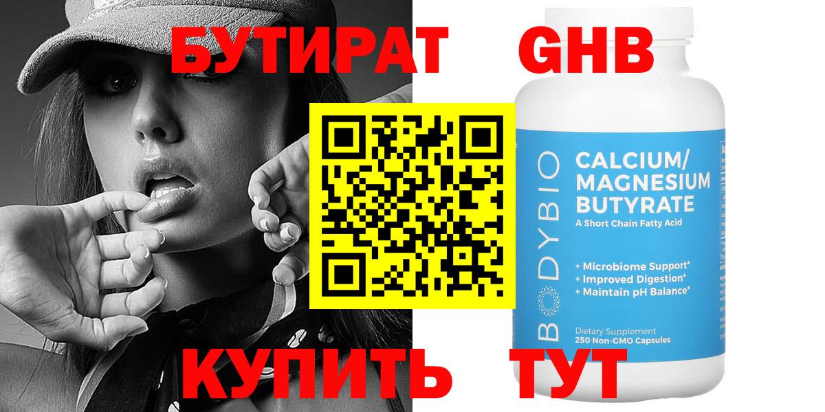  Кокаин Грозный