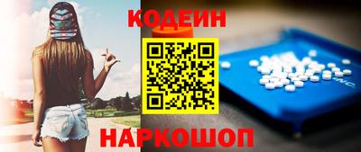 синтетический гашиш Малоярославец