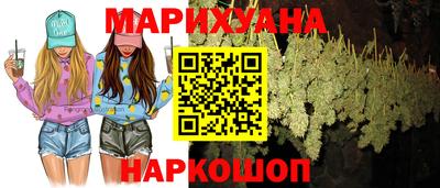 альфа пвп Малгобек