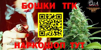 альфа пвп Малгобек