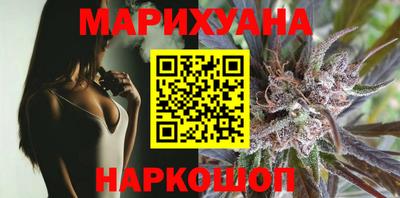 альфа пвп Малгобек