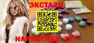 альфа пвп Малгобек
