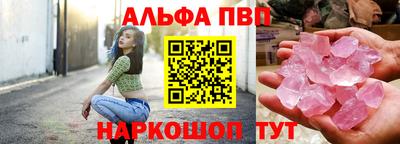 дистиллят марихуана Мариинск