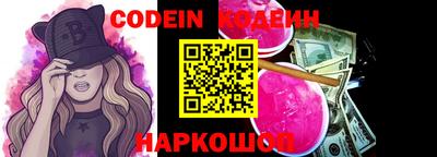 синтетический гашиш Малоярославец