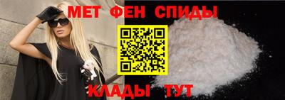 синтетический гашиш Малоярославец