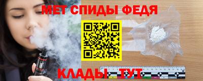 синтетический гашиш Малоярославец