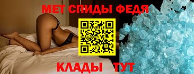 дистиллят марихуана Мариинск