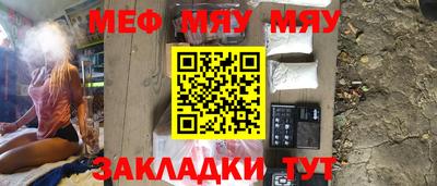 синтетический гашиш Малоярославец